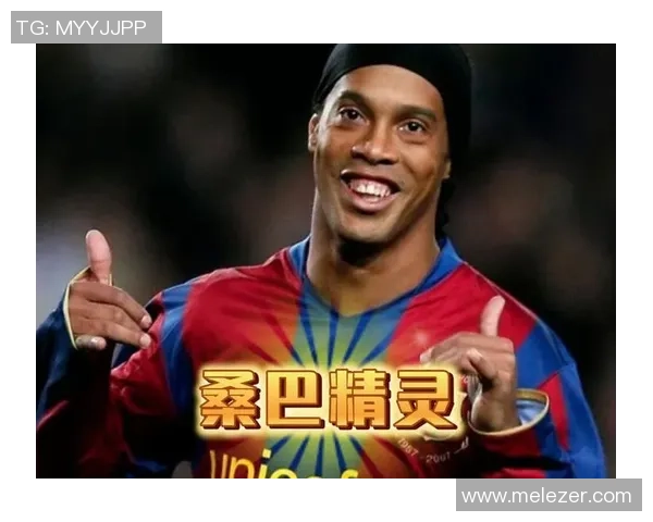 缩小版足球巨星重生：那些超越身高极限的小个子球员传奇