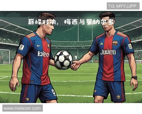 中国足球对决全球巨星 精彩碰撞展现足球魅力与实力