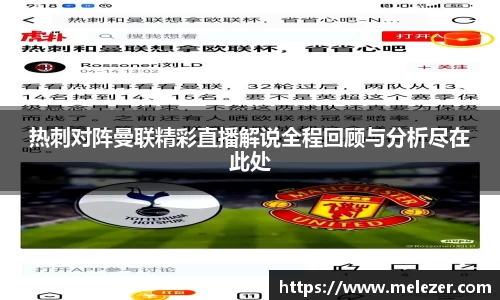 南宫28
