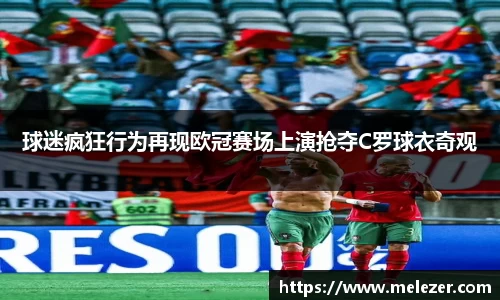南宫NG·28体育