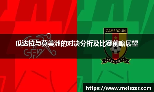 南宫NG·28体育