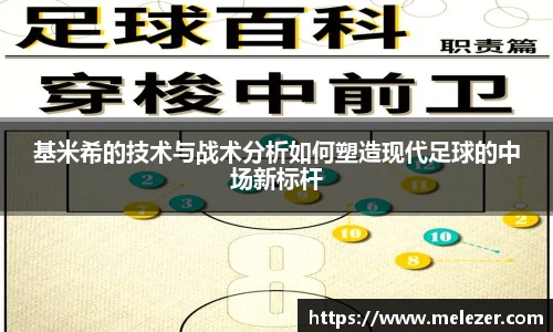 南宫28