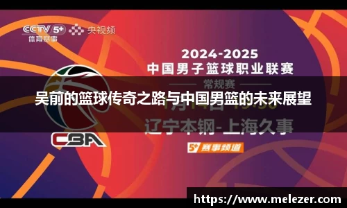 南宫NG·28