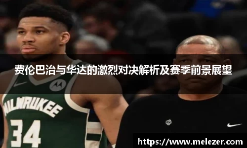 南宫NG·28相信品牌力量