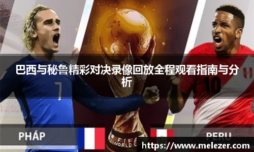 南宫NG·28体育