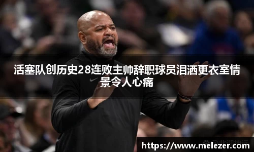南宫NG·28相信品牌力量