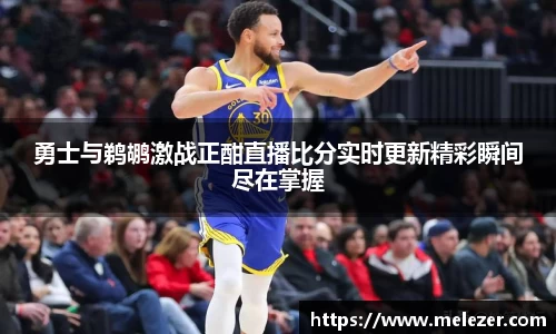 南宫NG·28相信品牌力量