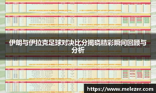 南宫NG·28相信品牌力量
