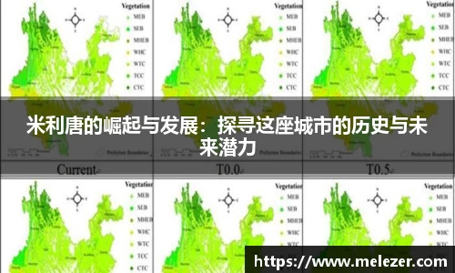 南宫NG·28体育