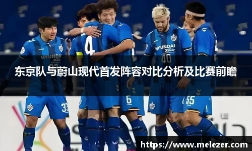 南宫NG·28体育
