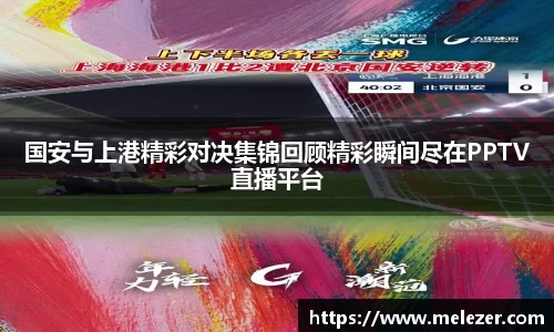 南宫NG·28