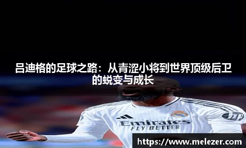 南宫NG·28相信品牌力量